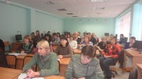 Омский семинар, посвящённый реализации ФГОС 